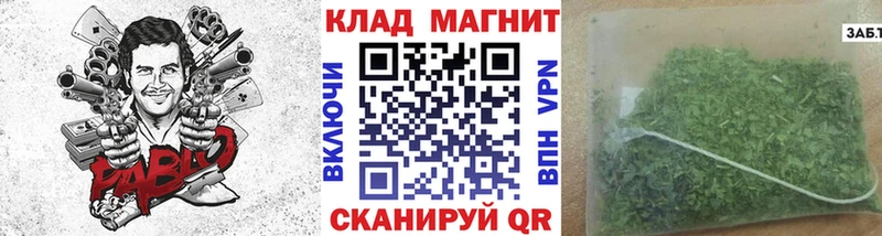 АМФЕТАМИН Неман