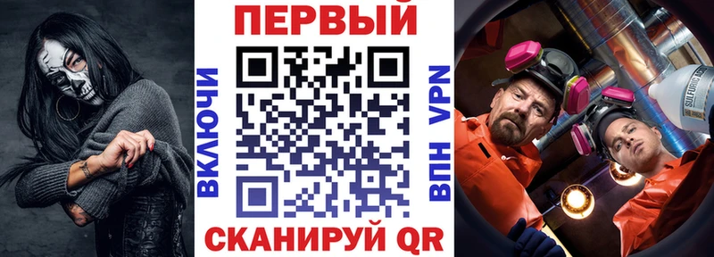 как найти наркотики  Неман  Амфетамин Розовый 
