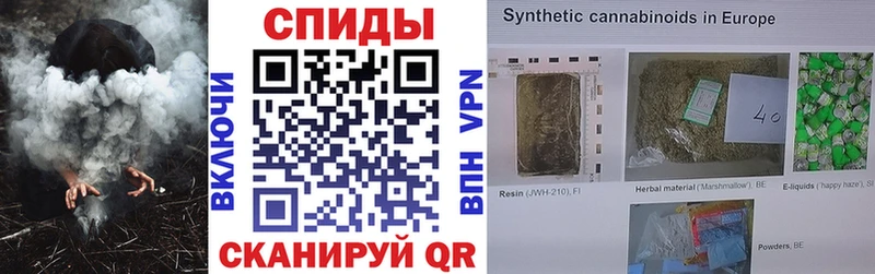 где продают наркотики  Неман  Бутират 99% 