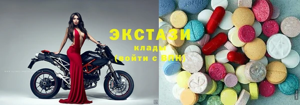 MESCALINE Алзамай
