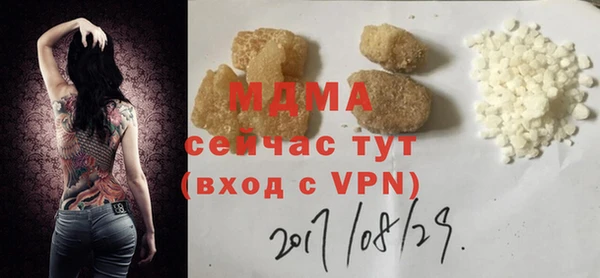 индика Алексеевка