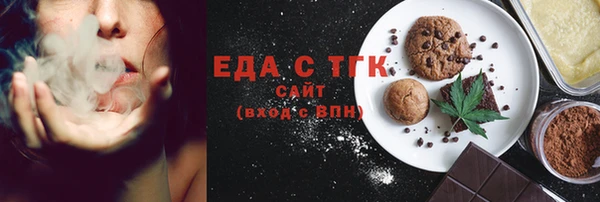 прущие крисы Алексин