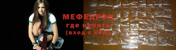 индика Алексеевка