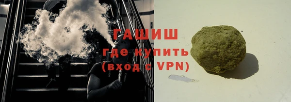 индика Алексеевка