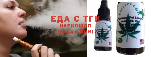 индика Алексеевка