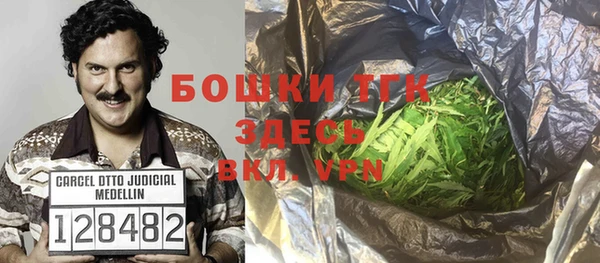 MESCALINE Алзамай
