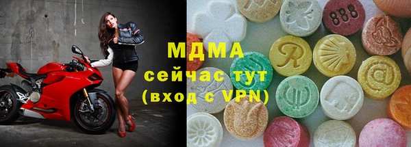 MESCALINE Алзамай