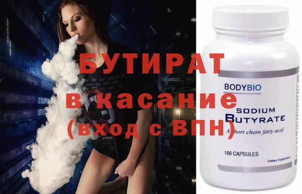 MESCALINE Алзамай