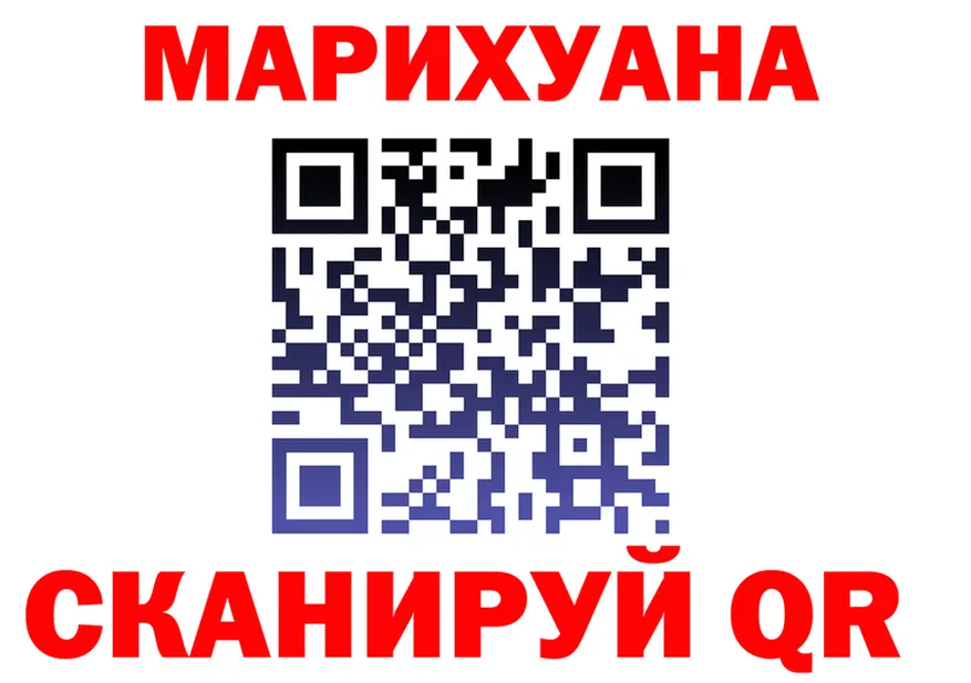 МЕФ VHQ зеркало это OMG Неман